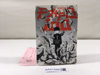 AAA1599 Mob Psycho 100 Vol.1 Japanese Manga