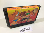 AG5168 Yie Ar Kung-Fu NES Famicom Japan