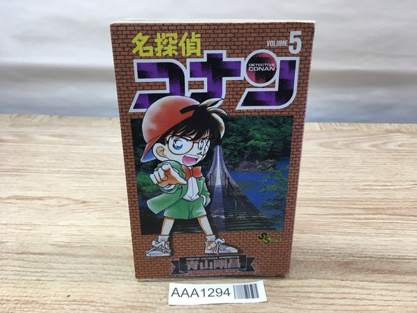 AAA1294 Case Closed Vol.5 Japanese Manga