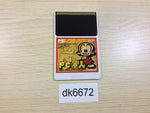 DK6672 PC Genjin PC Engine Japan
