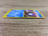 CD9135 Marill - EM 009/018 Pokemon Card TCG Japan