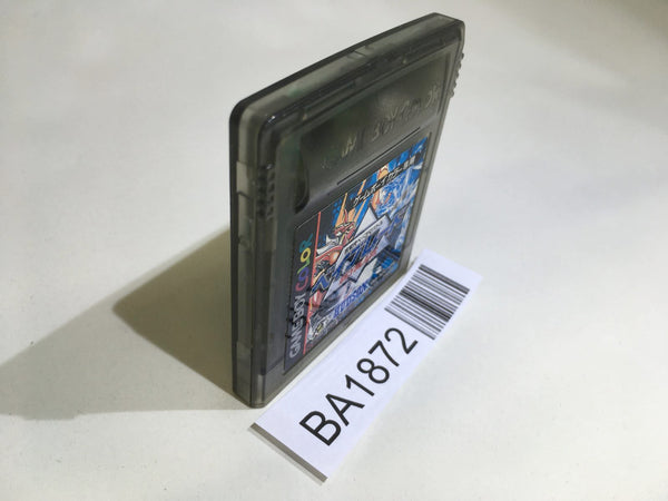 BA1872 Jisedai Beegoma Battle Beyblade GameBoy Game Boy Japan