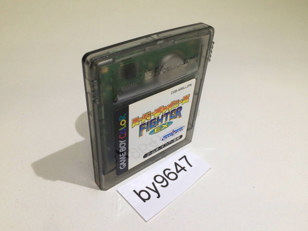 BY9647 Super Chinese Fighter EX GameBoy Game Boy Japan