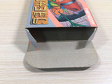 Tower of Babel BOXED NES Famicom Japan - UE4010