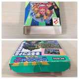 Konami Wai Wai World 2 BOXED NES Famicom Japan - UE2344