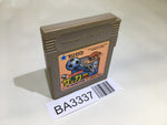 BA3337 Kunio Kun Nekketsu Koukou Soccer Bu GameBoy Game Boy Japan