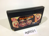 Jiangshis 2 Kyonshizu Reigendoushi Mr. Vampire NES Famicom Japan - AG6021