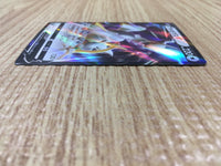 CD9483 Arceus V RR s9 083/100 Pokemon Card TCG Japan