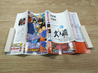 AAA1148 Eyeshield 21 Vol.24 Japanese Manga