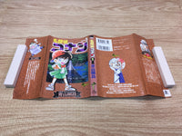 AAA1294 Case Closed Vol.5 Japanese Manga