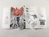 AAA1599 Mob Psycho 100 Vol.1 Japanese Manga