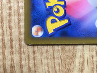 CD9483 Arceus V RR s9 083/100 Pokemon Card TCG Japan