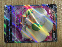 ce2005 Whimsicott V SR s9 107/100 Pokemon Card TCG Japan