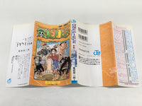 AAA2061 One Piece Vol.12 Japanese Manga