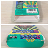 Konami Wai Wai World 2 BOXED NES Famicom Japan - UE2344