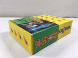 DK8073 Ginga Densho Galaxy Odyssey Jigoma Sousa File BOXED Famicom Disk Japan