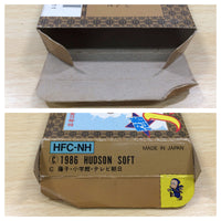 UE8244 Ninja Hattori Kun BOXED NES Famicom Japan