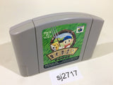 Harvest Moon Bokujo Monogatari 2 Nintendo 64 N64 Japan - SJ2717
