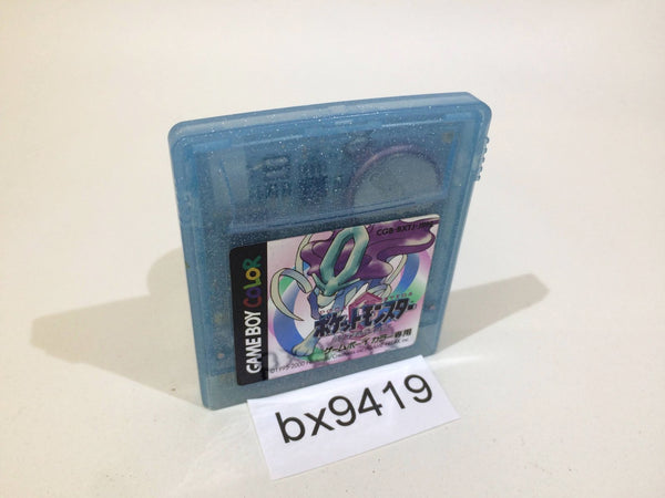 bx9419 Pokemon Crystal GameBoy Game Boy Japan