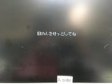 Adian no Tsue Famicom Disk Japan - DK3099