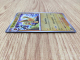 CE7299 Jolteon R SV2a 135/165 Pokemon Card TCG Japan