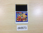 DK6673 PC Genjin 2 PC Engine Japan