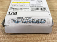 DK7337 Mobile Suits Gundam Vol.1 Side 7 BOXED Wonder Swan Bandai Japan