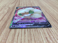 CE6153 Whimsicott V SR s9 107/100 Pokemon Card TCG Japan