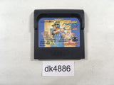 Hyper Pro Yakyuu 92 Sega Game Gear Japan - DK4886