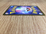 CE6699 Salvatore SAR sv5M 096/071 Pokemon Card TCG Japan