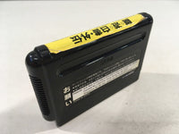 DK4975 Yu Yu Hakusho Gaiden BOXED Mega Drive Genesis Japan