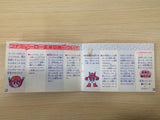 Konami Wai Wai World 2 BOXED NES Famicom Japan - UE2344