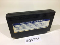 ag4731 Space Invaders Part 2 NES Famicom Japan