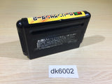 DK6002 Rolling Thunder 2 Mega Drive Genesis Japan