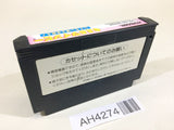 Moero Twinbee Stinger NES Famicom Japan - AH4274