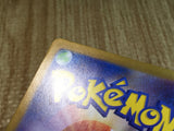 CE9099 Charmander S sv4a 210/190 Pokemon Card TCG Japan