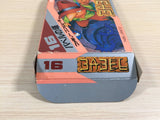 Tower of Babel BOXED NES Famicom Japan - UE4010