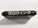 DK8248 Zero Wing Mega Drive Genesis Japan