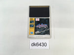 DK6430 Cyber Core PC Engine Japan