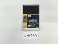 DK6430 Cyber Core PC Engine Japan