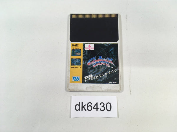 DK6430 Cyber Core PC Engine Japan