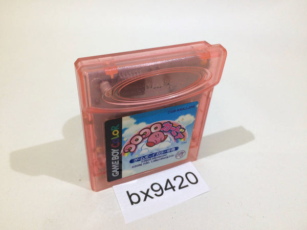 bx9420 Koro Koro Kirby Tilt 'n' Tumble GameBoy Game Boy Japan