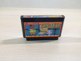 Tower of Babel BOXED NES Famicom Japan - UE4010