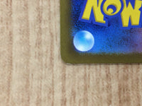 CE6699 Salvatore SAR sv5M 096/071 Pokemon Card TCG Japan