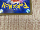 CE6153 Whimsicott V SR s9 107/100 Pokemon Card TCG Japan