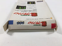 DK1762 Deep Dungeon BOXED Famicom Disk Japan