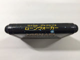 Michael Jackson's Moonwalker Mega Drive Genesis Japan - DK1850