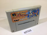 Battle Dodgeball 2 Gundam SNES Super Famicom Japan - SJ5328