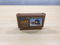 UE8244 Ninja Hattori Kun BOXED NES Famicom Japan