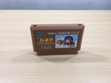 UE8244 Ninja Hattori Kun BOXED NES Famicom Japan